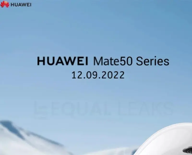 AITO問界M5e有望9月12日上市 純電中型SUV